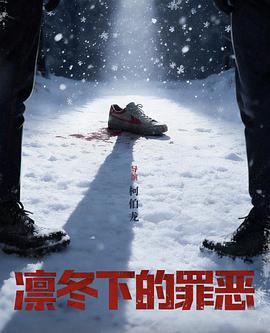 一夜钟情