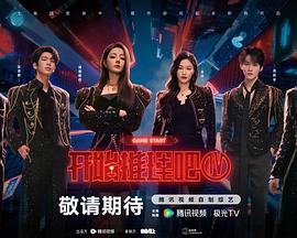 成为按摩师